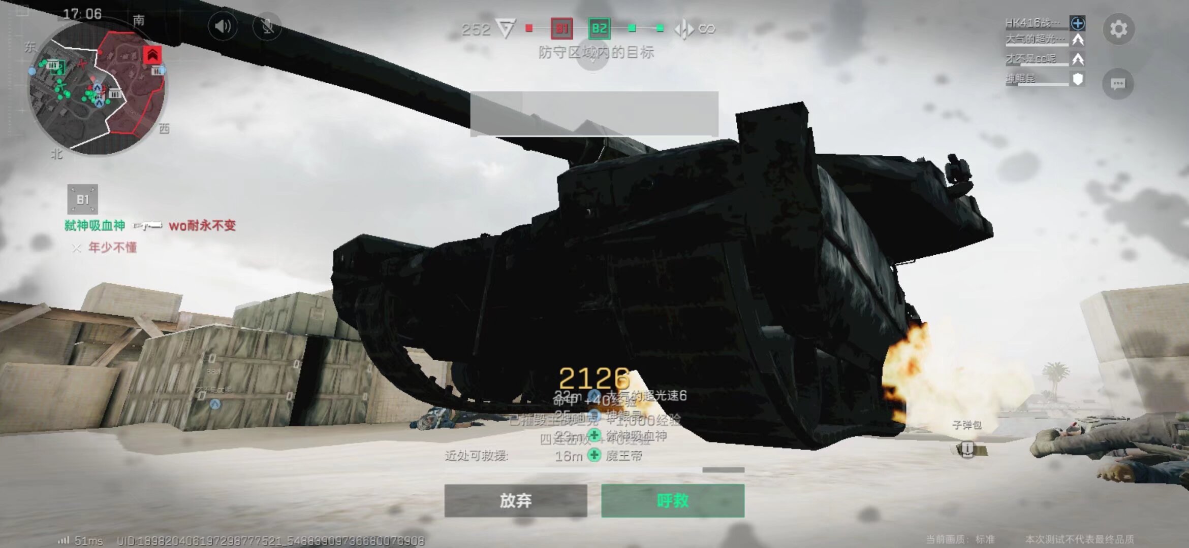 李梓嘉能够 李梓嘉能够