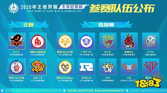 赛女子50 赛女子50